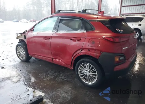 2021 Hyundai Kona Sel Plus из США, поврежденный, VIN KM8K6CAA1MU600259